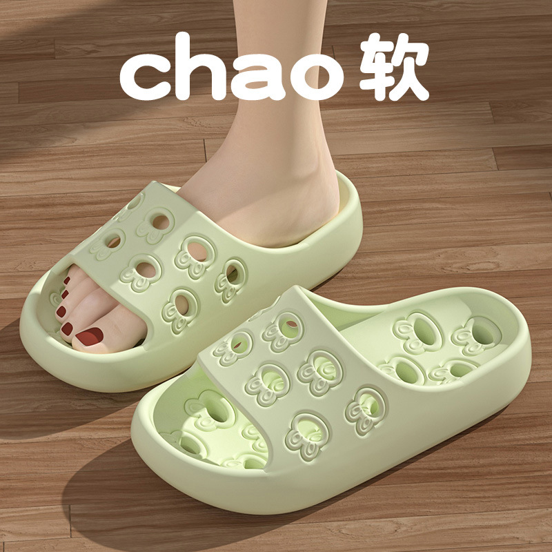 Women Shoes Size To Men - Hollow Slippers Women Men Couple 2026