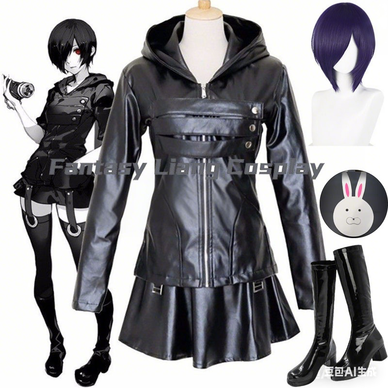 Women Shoes Japan - Anime Touka Kirishima Cosplay Costume Wig