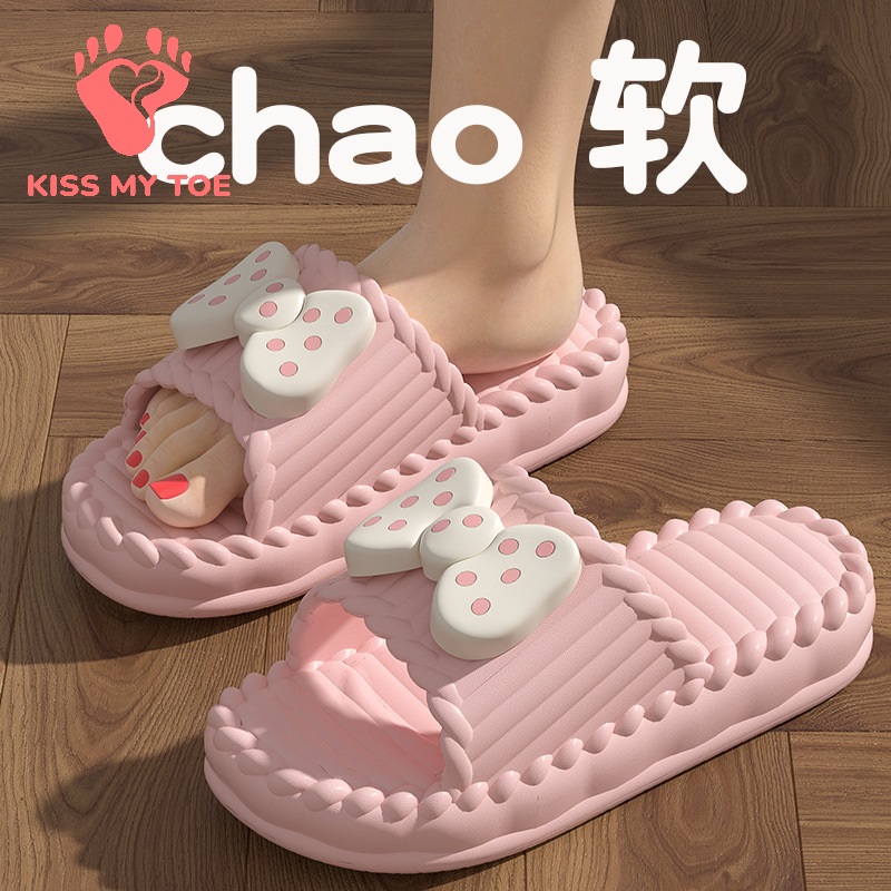 Women Shoes Size To Men - Soft Slippers Women Men Couple 2026