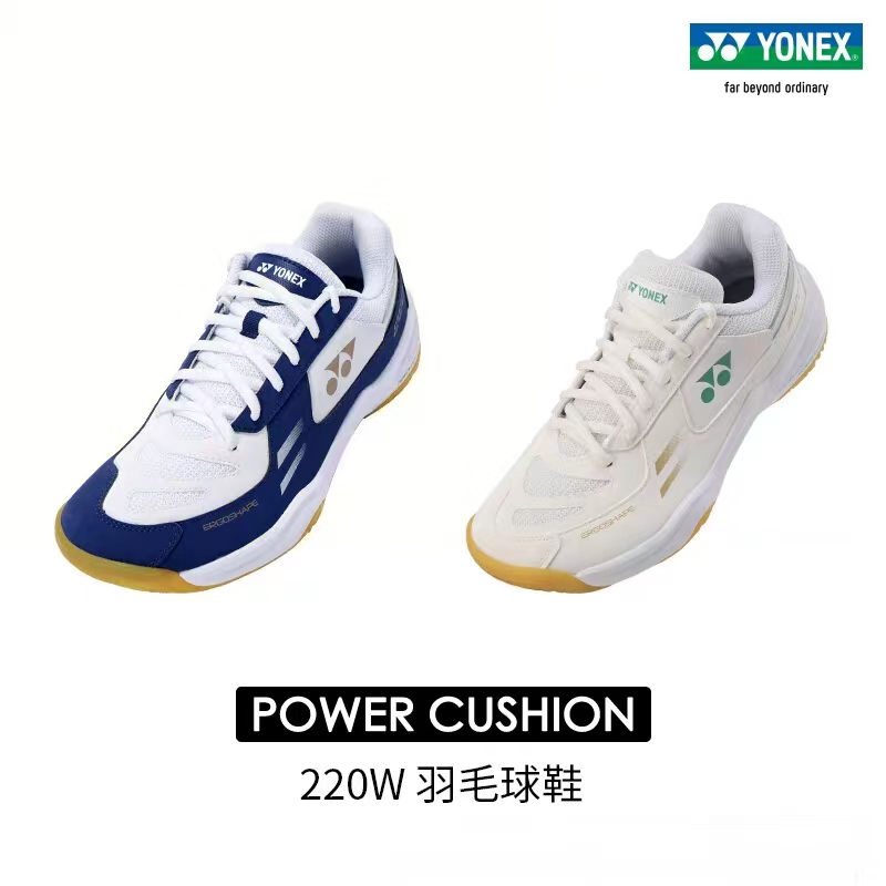 YONEX SHB220WCR badminton shoe - Women'S Shoes Yonex recensie en prijs