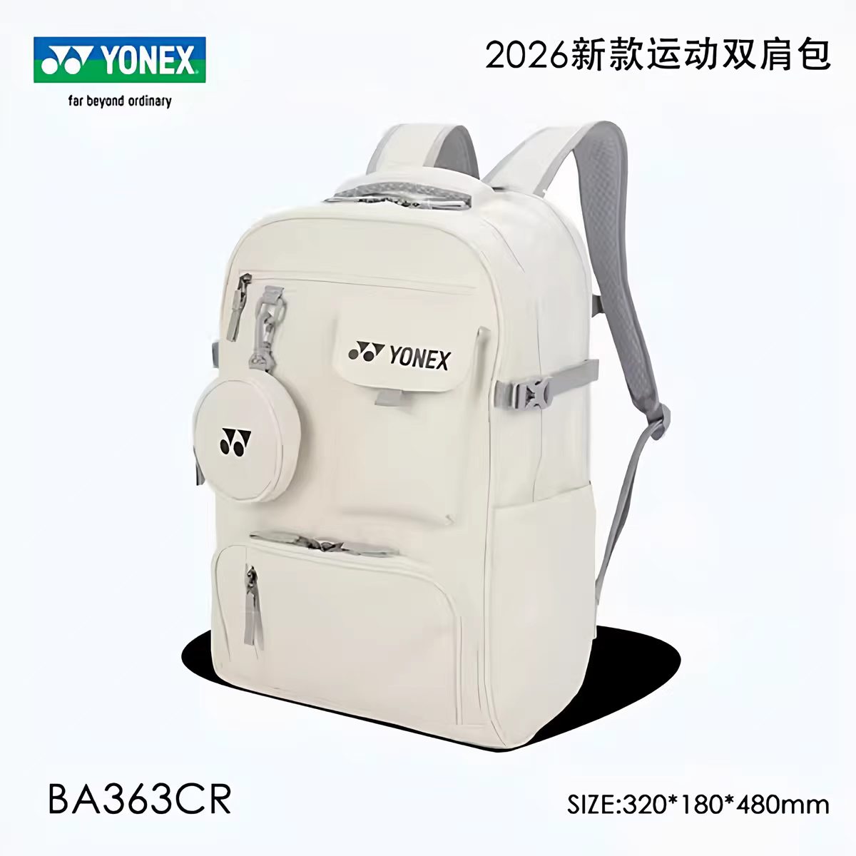 Yonex Ba363Cr Badminton Bag fo - Women'S Shoes Yonex recensie en prijs