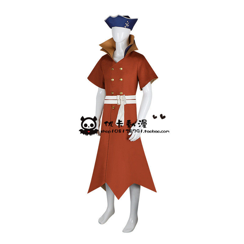 Anime Ryusui Nanami Cosplay Co - Women Shoes Japan recensie en prijs