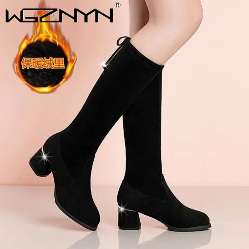 Women Autumn Winter Black Knee - High Knee Heel Boots recensie en prijs