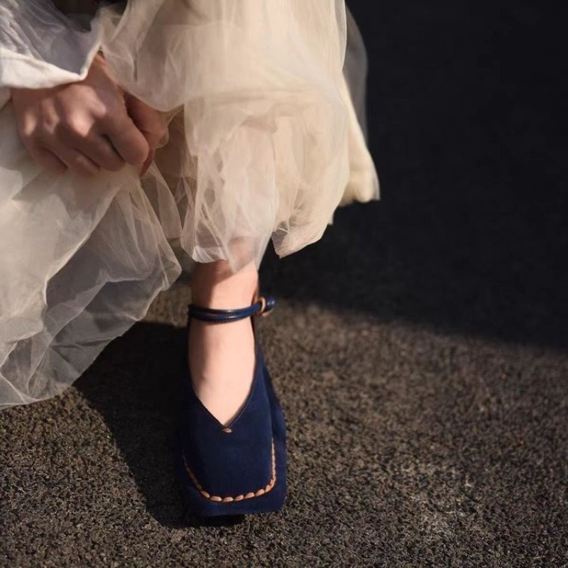 Retro Square-toe Shallow-mouth - Women Shoes With Heels recensie en prijs