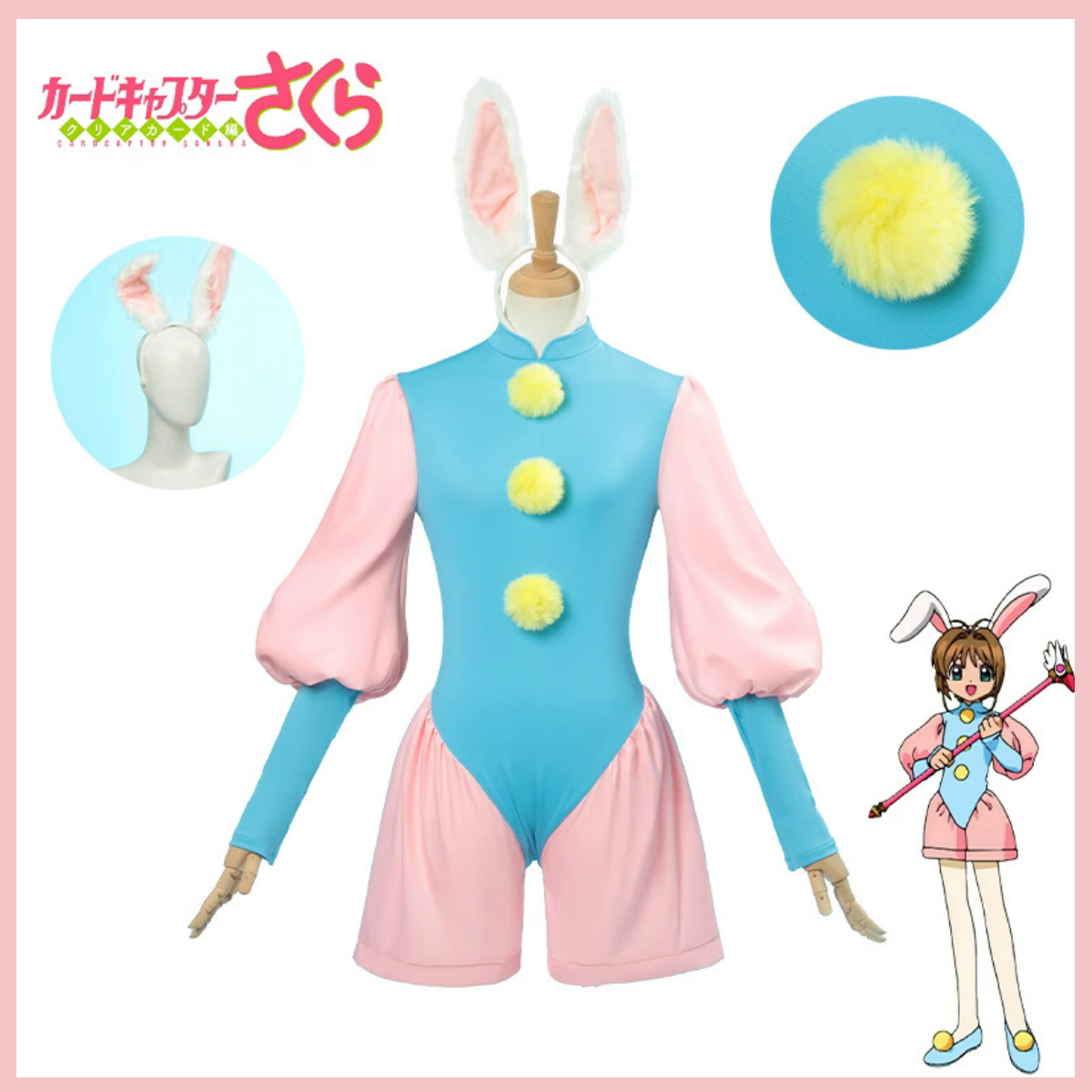 Anime Cardcaptor Sakura Kinomo - Women Shoes Japan recensie en prijs