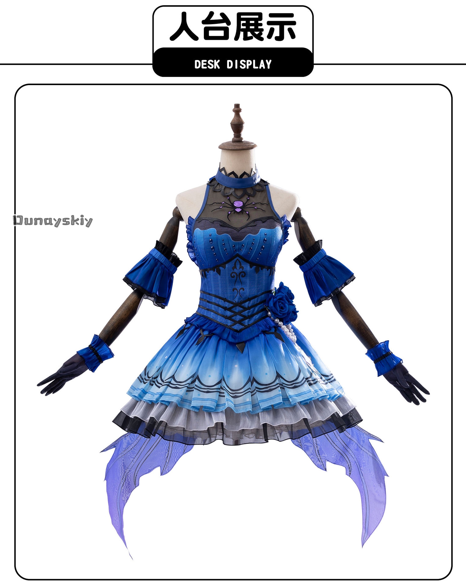 Cosplay Identity V Grace the N - Women Shoes Japan recensie en prijs
