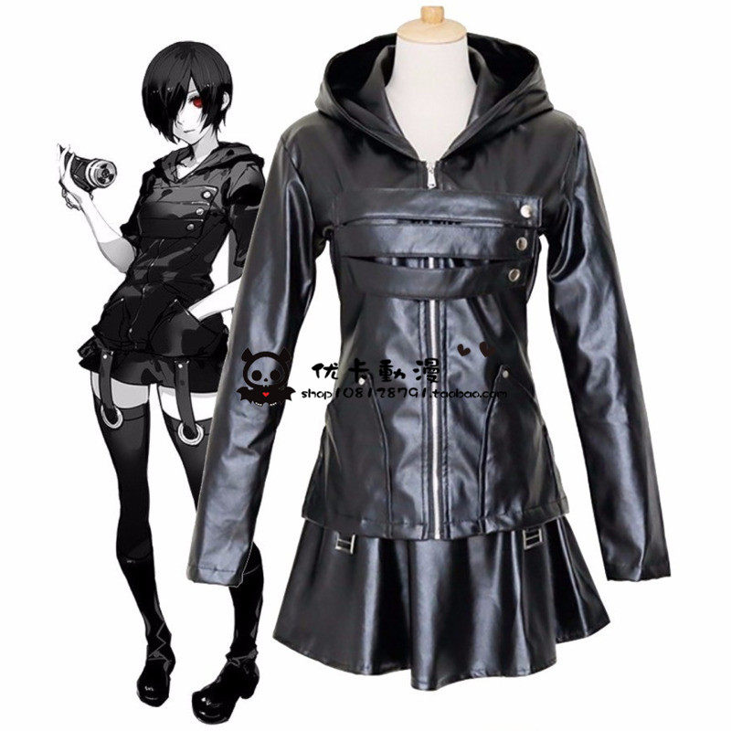 Anime Touka Kirishima Cosplay  - Women Shoes Japan recensie en prijs