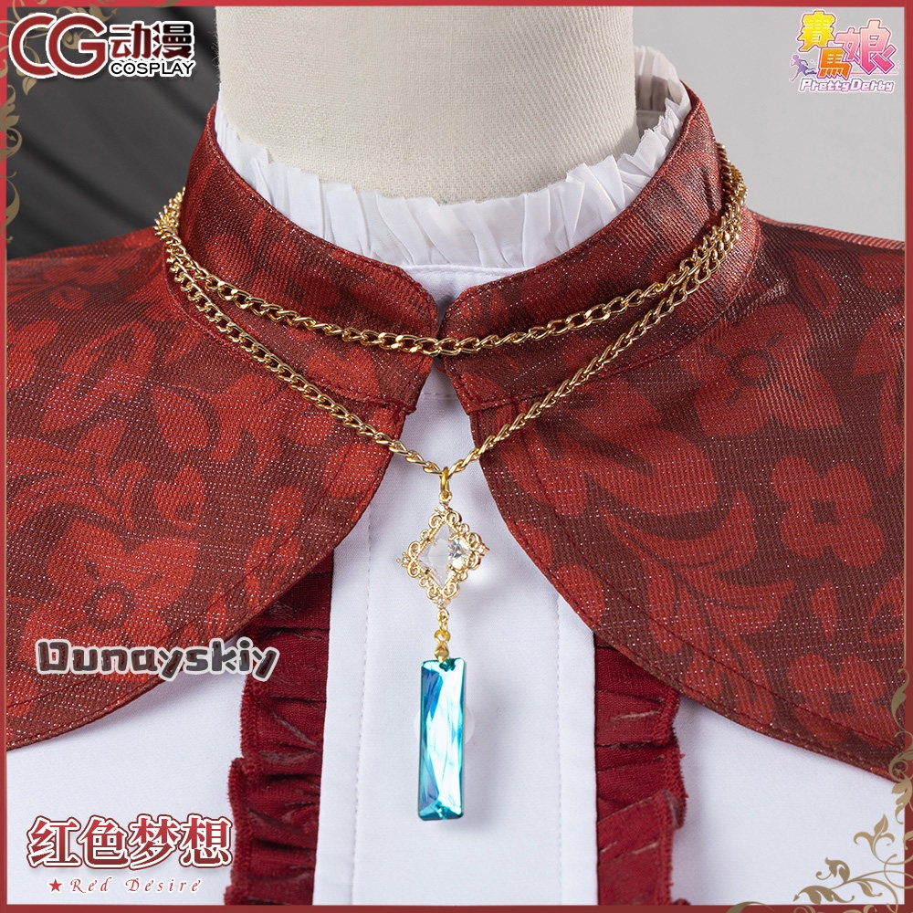 aBNNS*@aBc01Cosplay Game Prett - Women Shoes Japan recensie en prijs